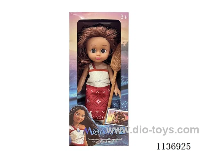 10’ Empty Body 3D Eye II Ocean Kiwi Princess Moana + Oars