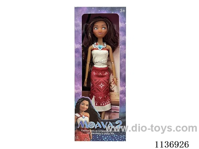 11’ Solid 2D Ocean Kiwi Princess Moana + Necklace