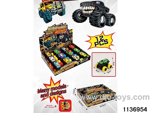 12pcs pull back car