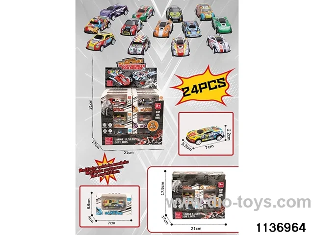 48pcs pull back car