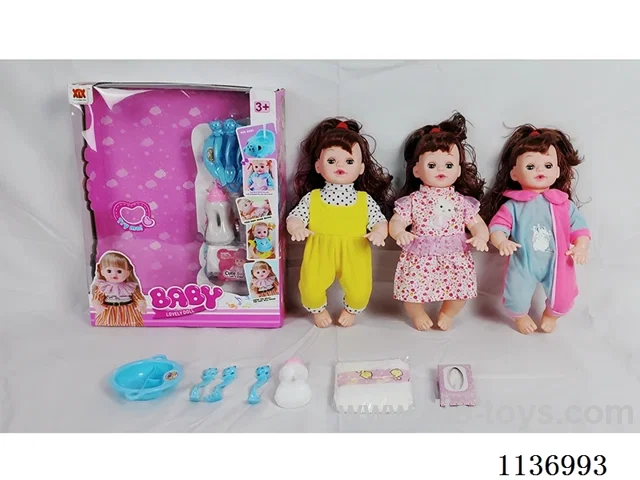 16 inch drinking doll (with pee function, English IC, diaper and other 7 pieces set)