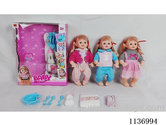 16’ Drinking Doll (7-piece set with pee function, English IC, diaper, etc.)