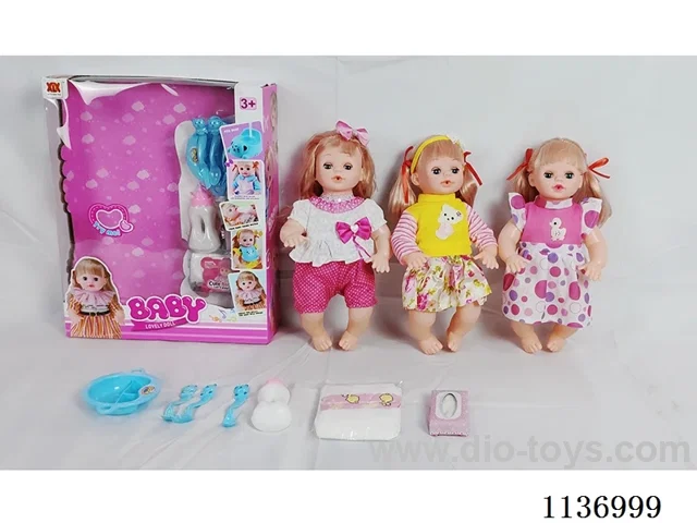 16’ Drinking Doll (7-piece set with pee function, English IC, diaper, etc.)
