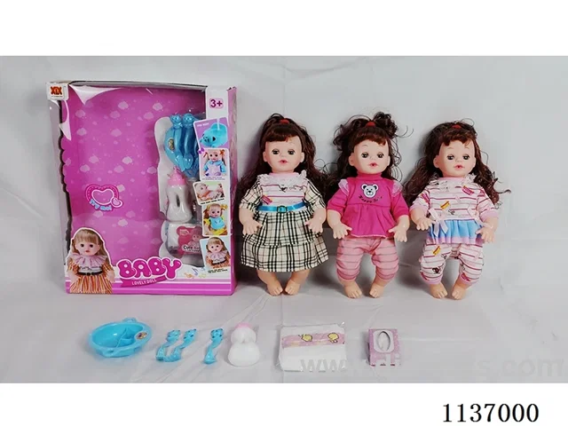16’ Drinking Doll (7-piece set with pee function, English IC, diaper, etc.)