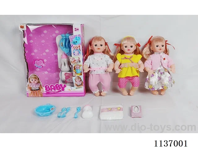 16’ Drinking Doll (7-piece set with pee function, English IC, diaper, etc.)