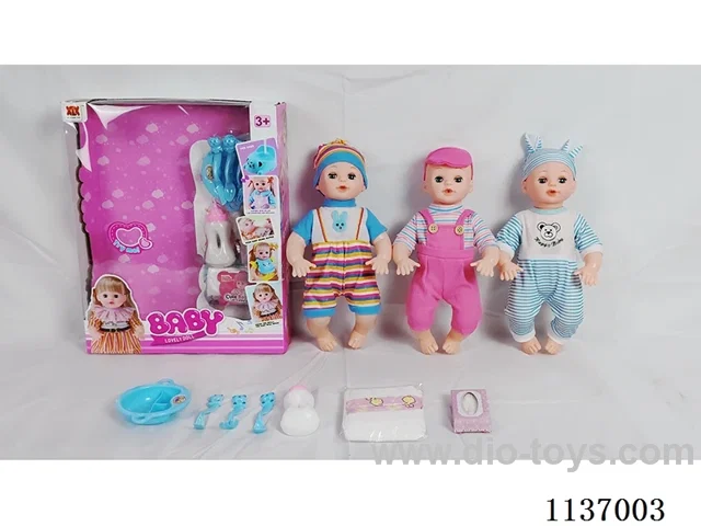 16’ Drinking Doll (7-piece set with pee function, English IC, diaper, etc.)
