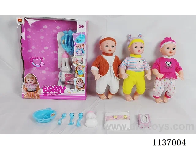 16’ Drinking Doll (7-piece set with pee function, English IC, diaper, etc.)