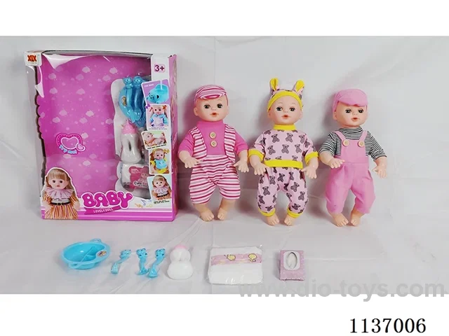 16’ Drinking Doll (7-piece set with pee function, English IC, diaper, etc.)