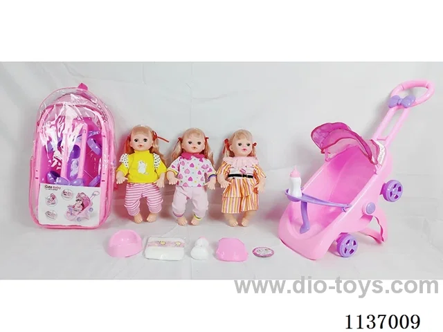 16’ Drinking Doll (with urinal, English IC, stroller and 4 pcs set)