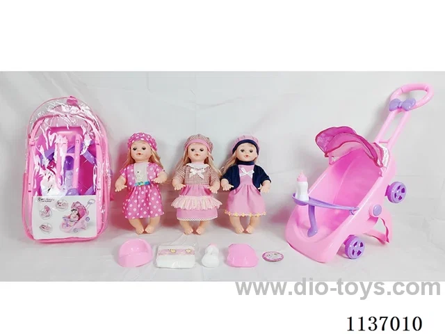 16’ Drinking Doll with Pee Wee, English IC, Stroller and 4 pcs set