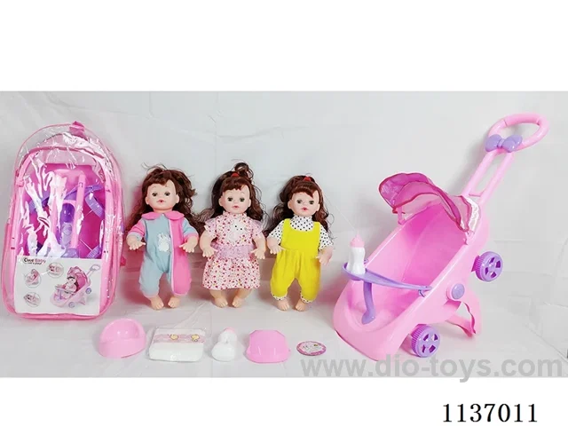 16’ Drinking Doll with Pee Wee, English IC, Stroller and 4 pcs set