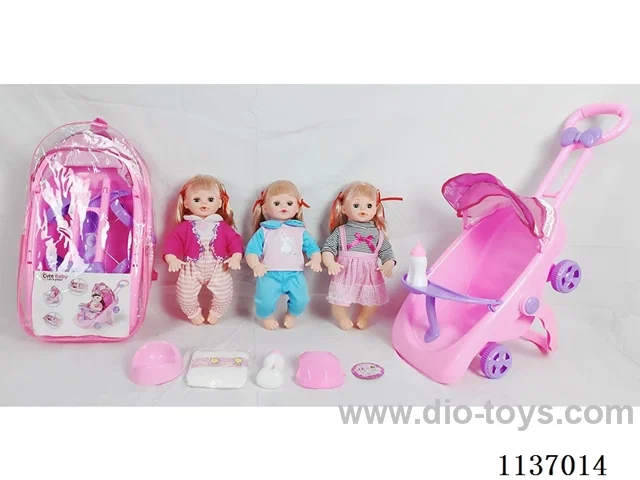 16’ Drinking Doll with Pee Wee, English IC, Stroller and 4 pcs set