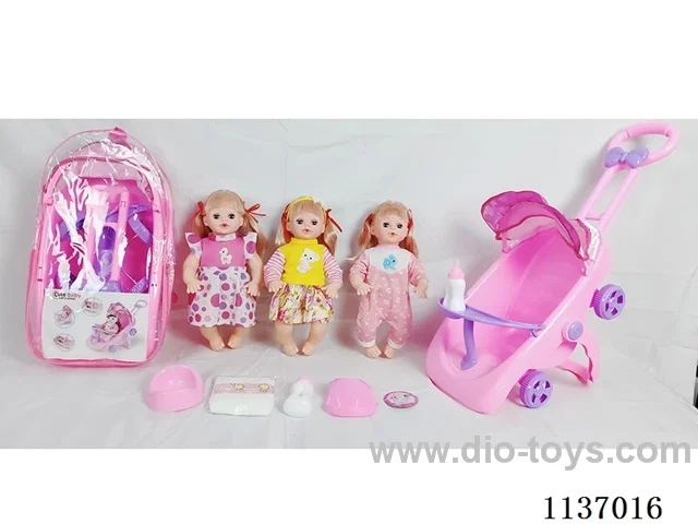 16’ Drinking Doll with Pee Wee, English IC, Stroller and 4 pcs set