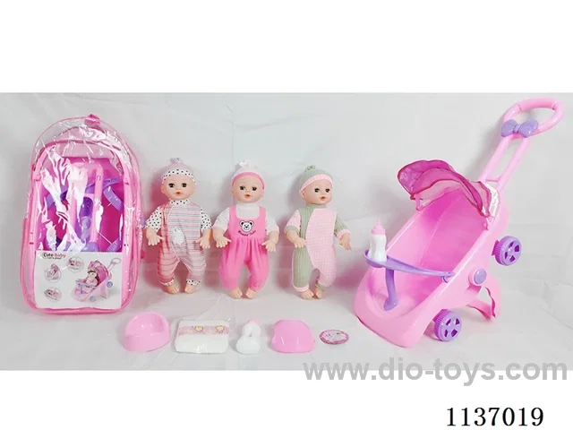 16’ Drinking Doll with Pee Wee, English IC, Stroller and 4 pcs set