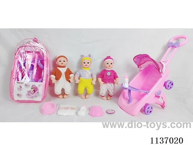 16’ Drinking Doll with Pee Wee, English IC, Stroller and 4 pcs set