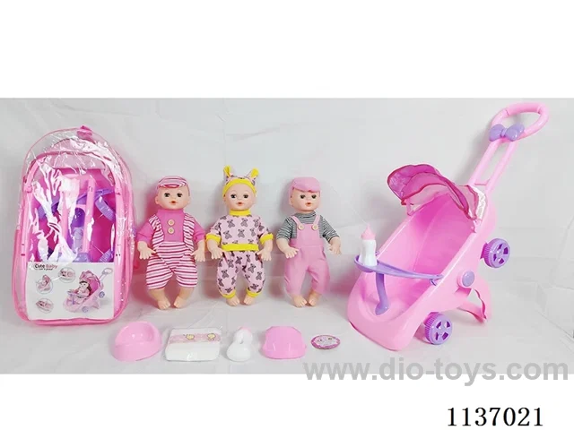 16’ Drinking Doll with Pee Wee, English IC, Stroller and 4 pcs set