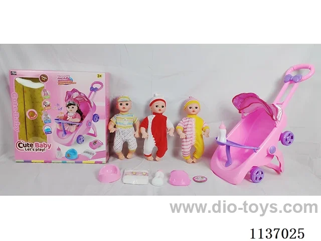 16’ Drinking Doll with Pee Wee, English IC, Stroller and 4 pcs set