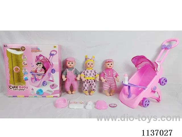 16’ Drinking Doll with Pee Wee, English IC, Stroller and 4 pcs set