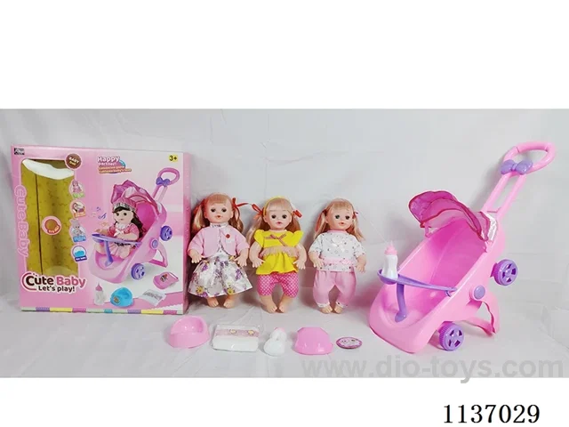 16’ Drinking Doll with Pee Wee, English IC, Stroller and 4 pcs set