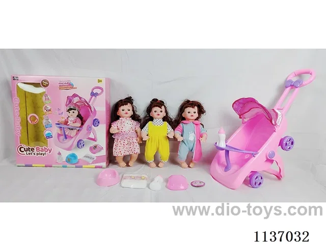 16’ Drinking Doll with Pee Wee, English IC, Stroller and 4 pcs set