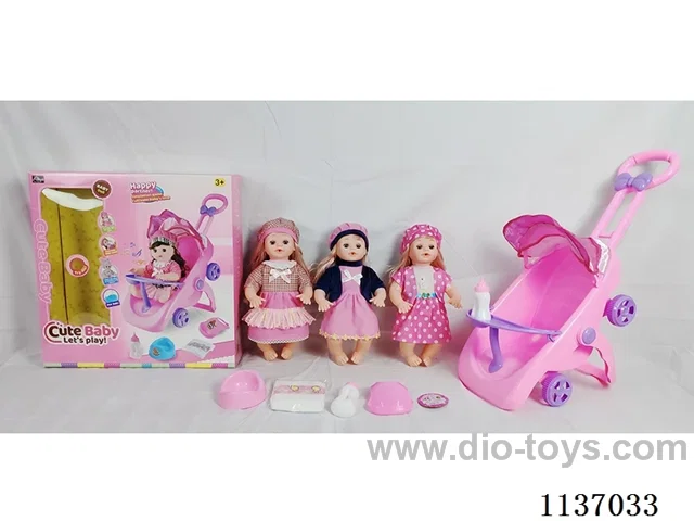 16’ Drinking Doll with Pee Wee, English IC, Stroller and 4 pcs set