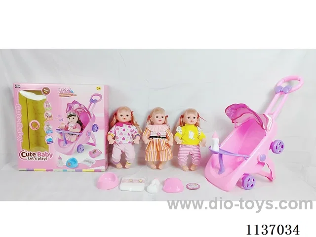 16’ Drinking Doll with Pee Wee, English IC, Stroller and 4 pcs set