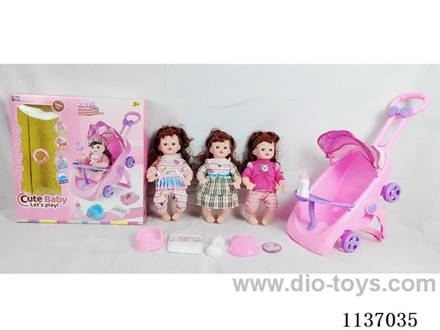 16’ Drinking Doll with Pee Wee, English IC, Stroller and 4 pcs set
