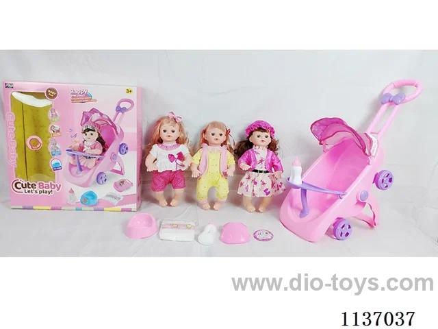 16’ Drinking Doll with Pee Wee, English IC, Stroller and 4 pcs set