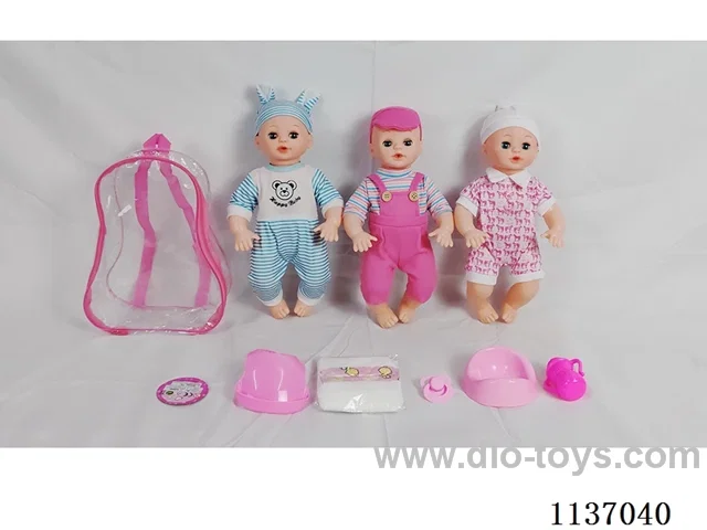 16’ Drinking Doll (with urinal function, English IC + 5 pcs set)