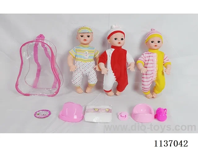 16’ Drinking Doll (with urinal function, English IC+5pcs set)
