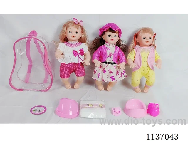 16’ Drinking Doll (with urinal function, English IC+5pcs set)
