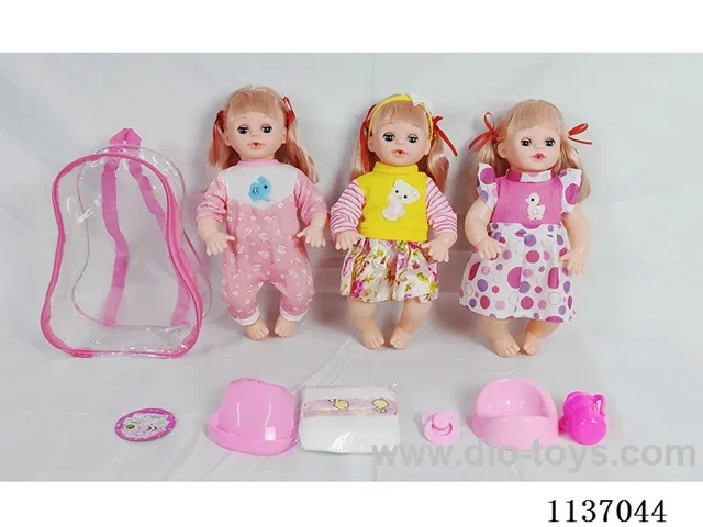 16’ Drinking Doll (with urinal function, English IC+5pcs set)