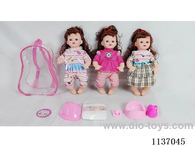 16’ Drinking Doll (with urinal function, English IC+5pcs set)