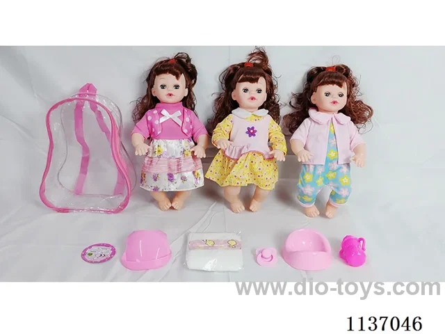 16’ Drinking Doll (with urinal function, English IC+5pcs set)