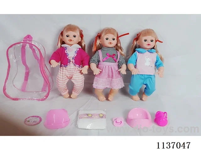 16’ Drinking Doll (with urinal function, English IC+5pcs set)