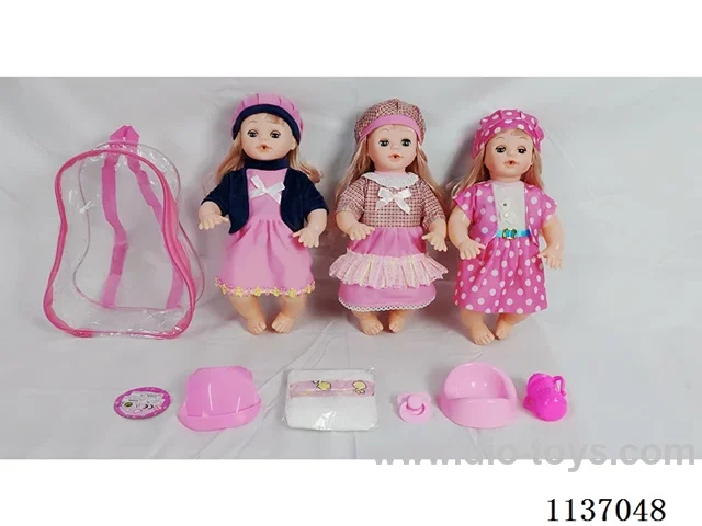 16’ Drinking Doll (with urinal function, English IC+5pcs set)