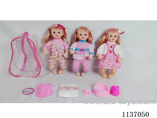 16’ Drinking Doll (with pee function, English IC + 5 pieces set)