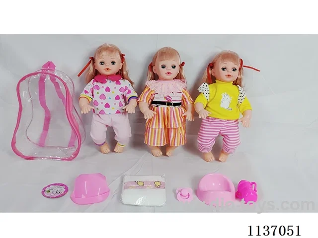 16’ Drinking Doll (with urinal function, English IC+5 pieces set)