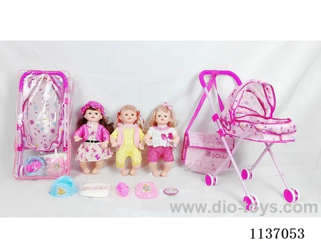 16’ Drinking Doll (with Pee, English IC, Iron Trolley + 5 pcs set)