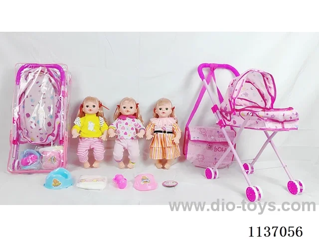 16’ Drinking Doll (with Pee, English IC, Iron Trolley + 5 pcs)