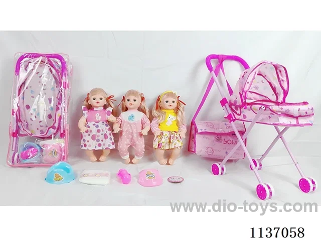 16’ Drinking Doll (with Pee, English IC, Iron Trolley + 5 pcs)