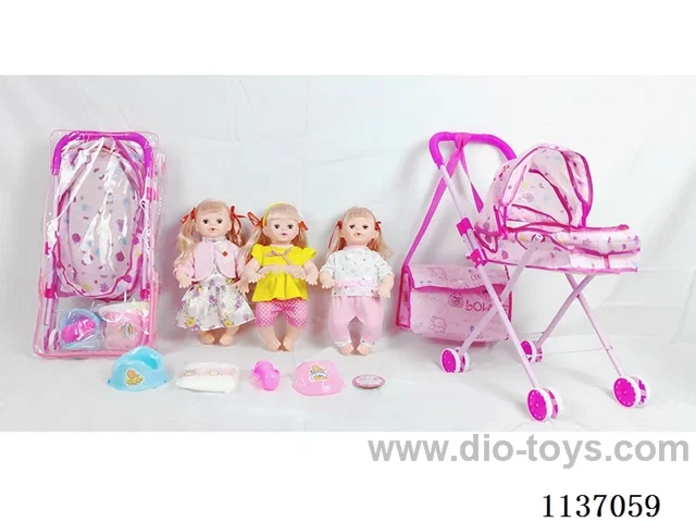 16’ Drinking Doll (with Pee, English IC, Iron Trolley + 5 pcs)