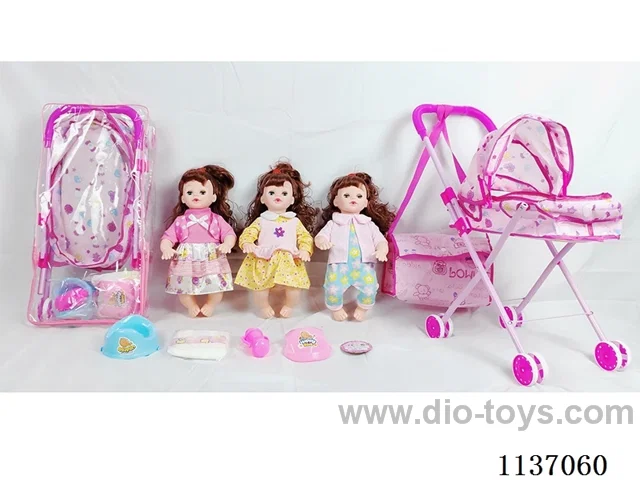 16’ Drinking Doll (with Pee, English IC, Iron Trolley + 5 pcs)