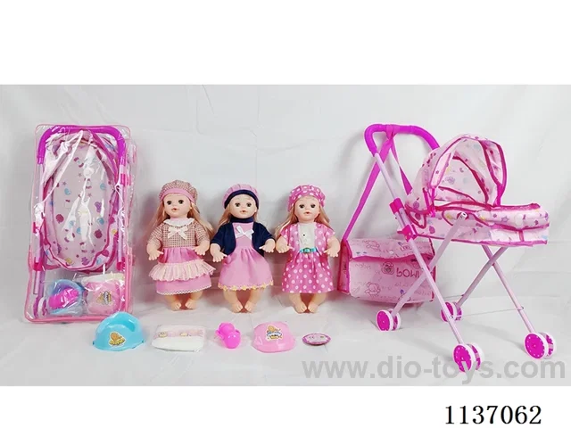 16’ Drinking Doll (with Pee, English IC, Iron Trolley + 5 pcs)