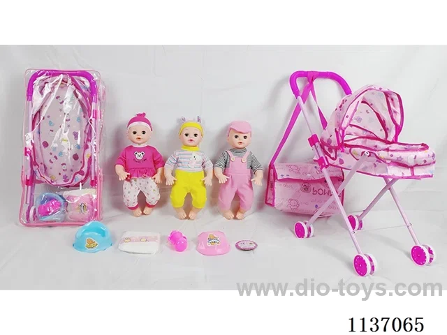 16’ Drinking Doll (with Pee, English IC, Iron Trolley + 5 pcs)