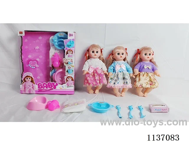 14’ Drinking Doll (with urinal, English IC, 7pcs set)