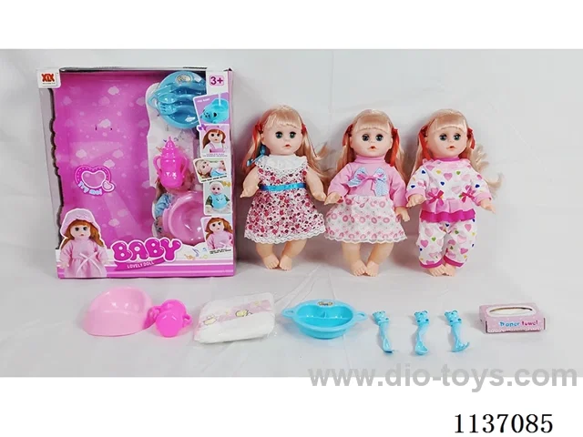 14’ Drinking Doll (with urinal function, English IC, 7 pieces set)
