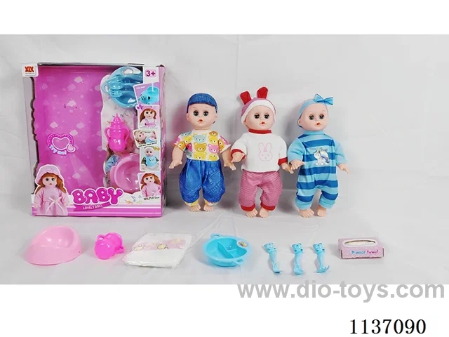14’ Drinking Doll (with Pee Function, English IC, 7 pieces set)