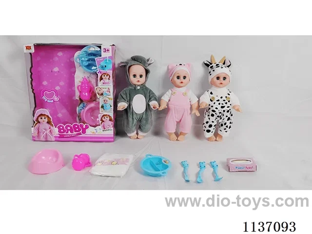 14’ Drinking Doll (with Pee Function, English IC, 7 pieces set)