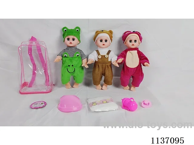 14’ Drinking Doll (with Pee Function, English IC, 7 pieces set)